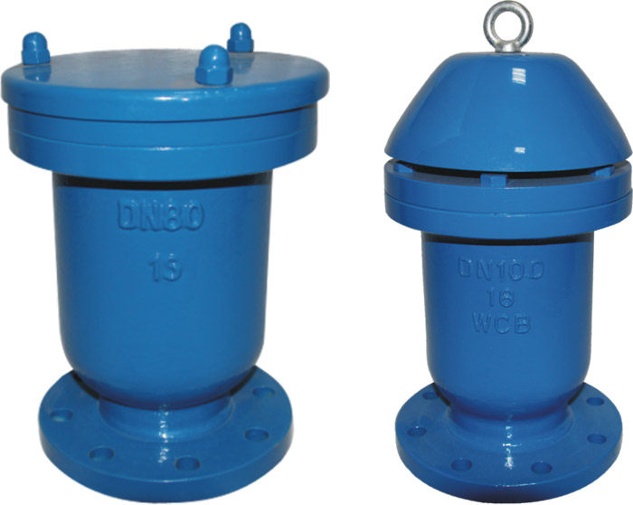 KP快(kuài)速排氣閥