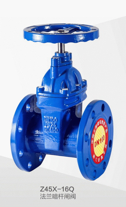 福建省閩浙贛邊區革命史研究會