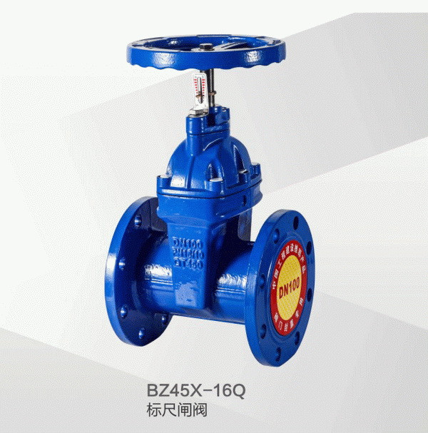 福建省閩浙贛邊區革命史研究會